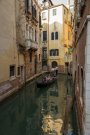 Cartier San Marco - Venise - Italie